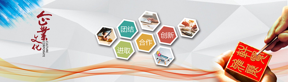 雅軒展覽部分合作客戶(hù)